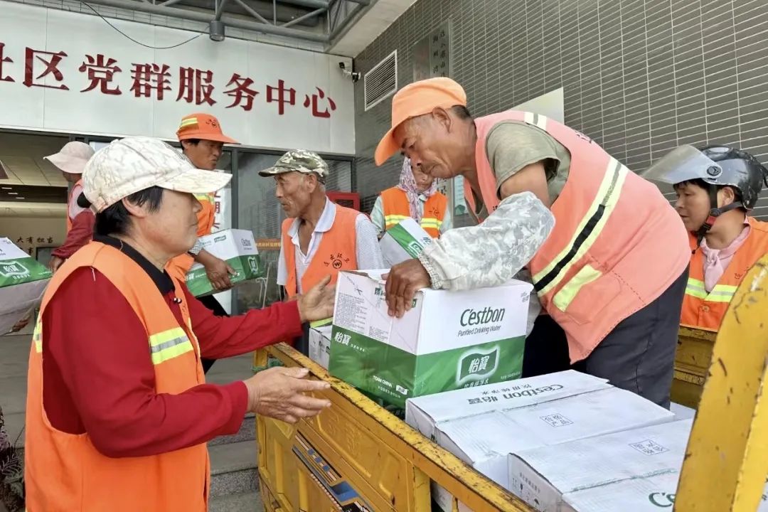 /gb2312/xianqugonghui/14271.html